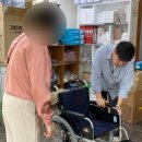 경산휠체어 이미지