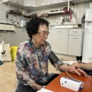 범곡경로당 네이버블로그