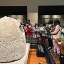 울산박물관 이미지