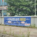 (주)대유글로벌
