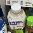 훈이할인마트