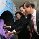 이야기담은 빨래방 이미지