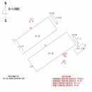 (주)공단이엔지