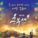 시월에농장 이미지