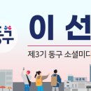 홍도도서관 이미지