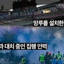 성북-장위-4245 이미지