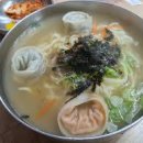 순봉홍두깨손칼국수 이미지