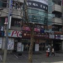 사당프라자약국 이미지