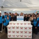 한국농어촌공사 강원지역본부 이미지