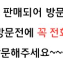 메디팜인제약국 이미지