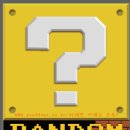 랜덤박스 이미지