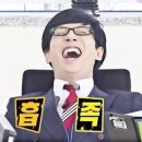 아일랜드골프 네이버블로그