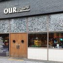 첨단베이커리 | 광주 첨단 카페 추천 아우어베이커리 광주첨단점 더티초코 솔직후기