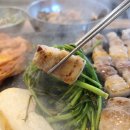 경아식당 동남지구점 네이버블로그