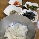 개미집 본점 이미지