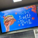 남구-085 | [2024.10.05~06] 제1회 부부총회 성공적🖤(in 경주 양남 주상절리 풀빌라펜션 &#34;35mm&#34;)