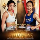 천안BEAT손정오복싱클럽 이미지