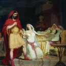 율리시즈의 귀환 이미지