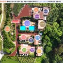 중휴림솔궁 이미지