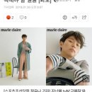 "매력적인 눈빛"..윤종석, '2018년 주목해야 할 얼굴'[화보] 이미지