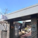 디비에스(DBS) 이미지