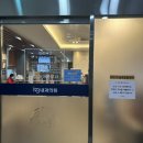 123내과의원 이미지