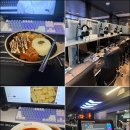 존버PC | 개금PC방, 존버 PC 개금점에서 제대로 즐기고 왔어요!