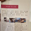 블라썸바이에이치 | 바르는 고체향수 '블라썸 바이 에이치' 후기~^^