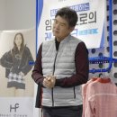 비와이엔블랙야크양재매장