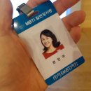 엠케이커뮤니케이션