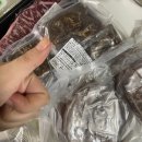 11월 1일 한우먹는날 온라인 한우장터 한우왕 서경한우 구매후기