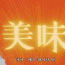 오디너리핏 이미지