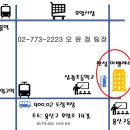 별바라기 공원내 이미지