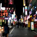 유미 당구장 이미지