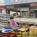 일광기물 - 예산군 신흥길 63 | 일광기물