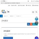 진주시 지식산업센터 | 지식산업센터,진주시의 모범적 모집공고