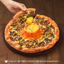 피자헛] 치즈딥 LA BBQ 불고기 후기, 피자헛 21,000원 할인 꿀팁, 피자헛 치즈딥 후기, 피자헛 딥...