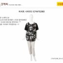 큰옷크레빅 - 안양시 만안구 안양로 411-1 | 큰옷크레빅
