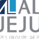 신흥건축인테리어 이미지