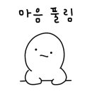 신라반점 이미지