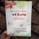 키움아트협동조합