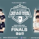 대전둔원고등학교 이미지