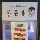 두류종합시장 이미지