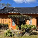 촌집,그 집 이미지