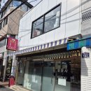동문사