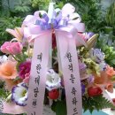 대한제당(주) 이미지