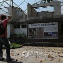 대부목장 이미지