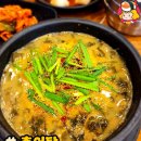 주식회사 모카포트 디너의 여왕