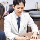 생생마디한의원 이미지