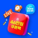 유에스여행주